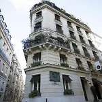 Chalgrin Boutique מלון פריז